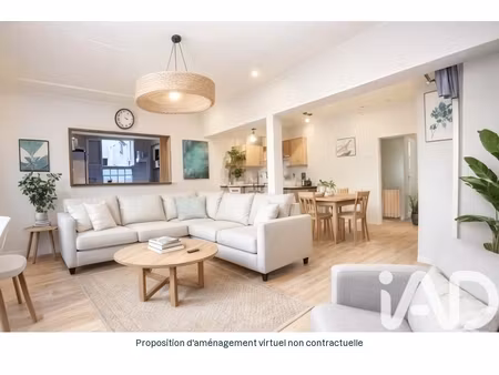 vente maison de ville 5 pièces