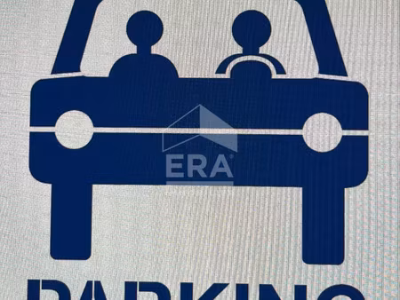 parking / box 1 pièces 12 m² à vendre / acheter rouen 76000 ? | era immobilier