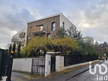 vente garage et parking à écully (69130) : à vendre / 12m² écully