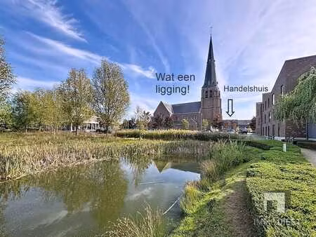 handelspand