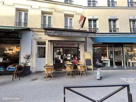 fond de commerce  restaurant 50 m² paris