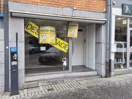 commerce - rez-de-chausée