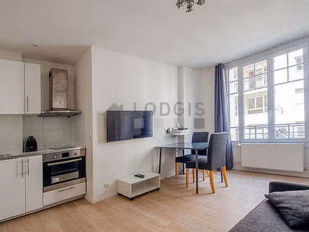 studio meublé avec ascenseur et concierge