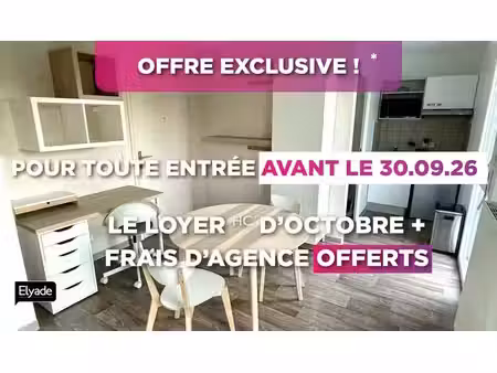 location appartement 1 pièce 21m² franqueville st pierre 76520