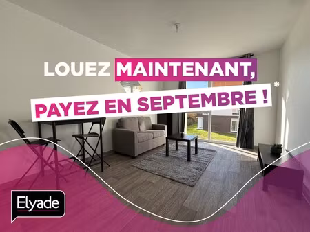 location appartement 1 pièce 22m² franqueville st pierre 76520