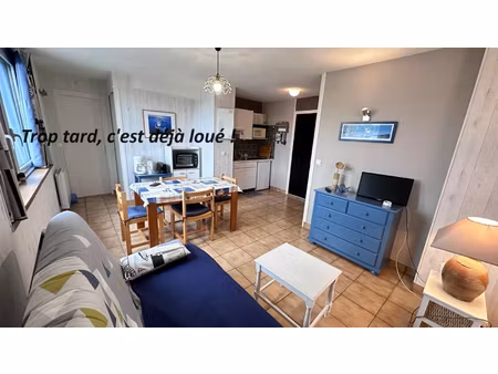 location appartement 2 pièces 24m²