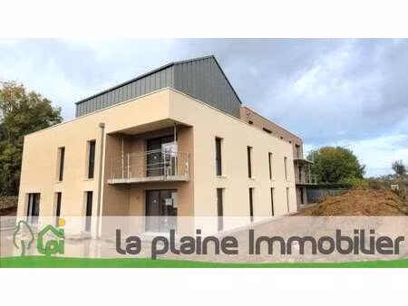 vente appartement 2 pièces à carpiquet (14650) : à vendre 2 pièces / 42m² carpiquet