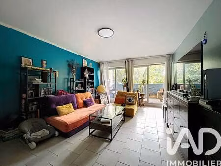 vente appartement 2 pièces au bouscat (33110) : à vendre 2 pièces / 56m² le bouscat