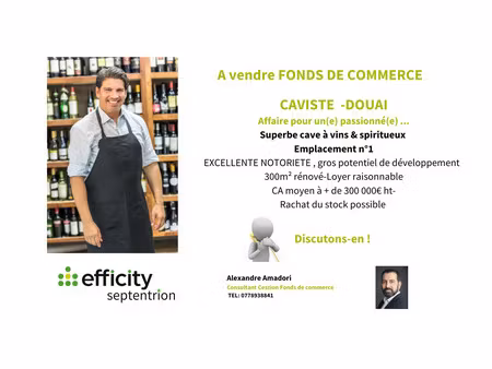 fonds de commerce - 300 m²