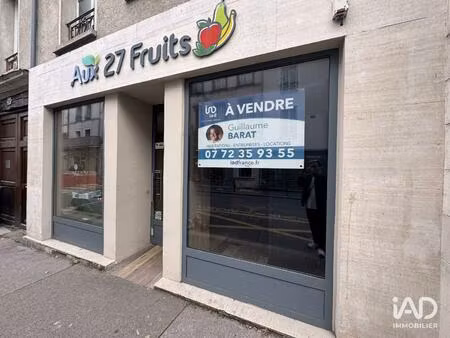 vente droit au bail 55 m²