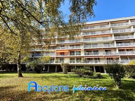 vente appartement 2 pièces 51m2 meylan 38240 - 205000 € - surface privée