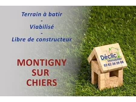 en vente terrain constructible 6 51 ares – 129 870 € |montigny-sur-chiers
