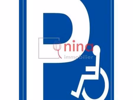 parking/box 0 pièces
