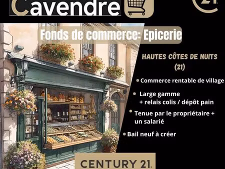 épicerie 1 m² nuits saint georges