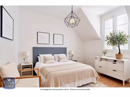 maison à vendre 4 pièces 88 m² - la riche (37) - 220 000€