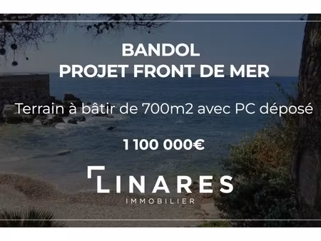 annonce terrain à vendre