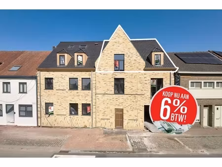 appartement te koop in kortemark met 3 slaapkamers