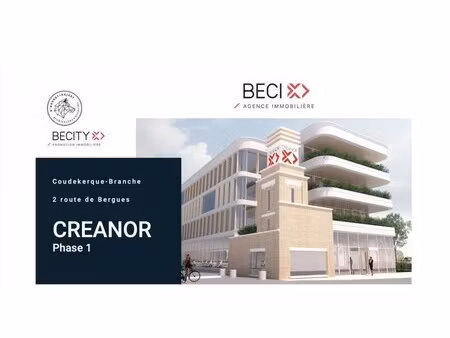 à louer bureau 42 m² – 689 € |coudekerque-branche