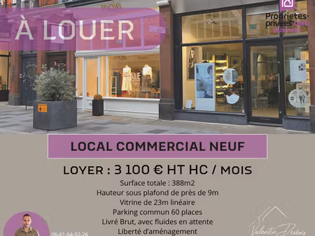 zi carcassonne - local commercial 388 m²