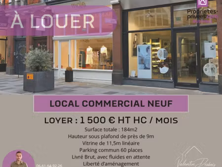 zi carcassonne - local commercial184 m²