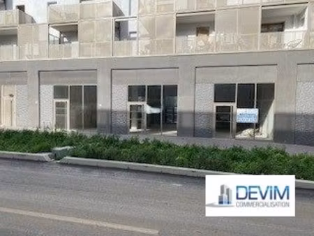 location local commercial