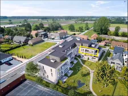 we hebben het in huis.