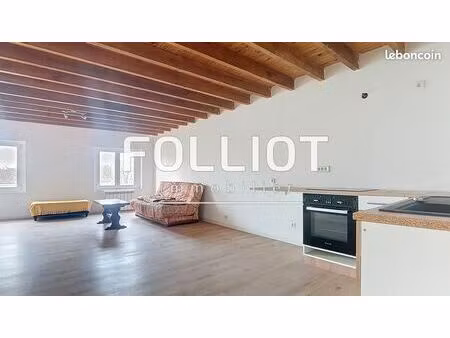 appartement 3 pièces 48 m²