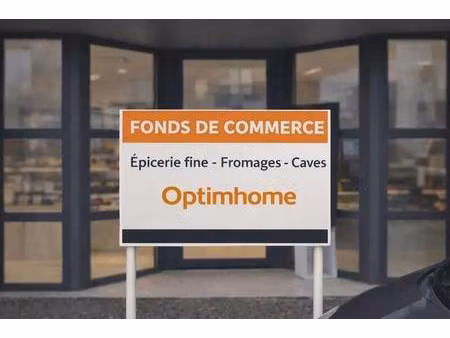 fromagerie à vendre