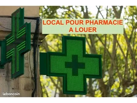 pharmacie 100 m² champs-sur-marne