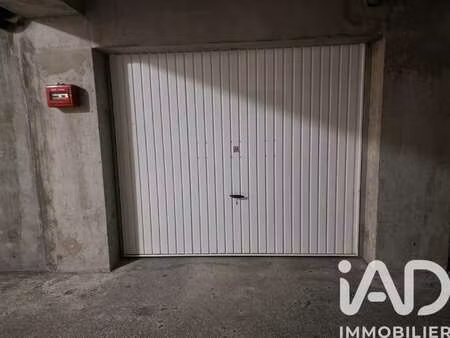 vente garage et parking à grenoble (38000) : à vendre / 14m² grenoble
