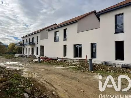 vente appartement 2 pièces à aressy (64320) : à vendre 2 pièces / 70m² aressy