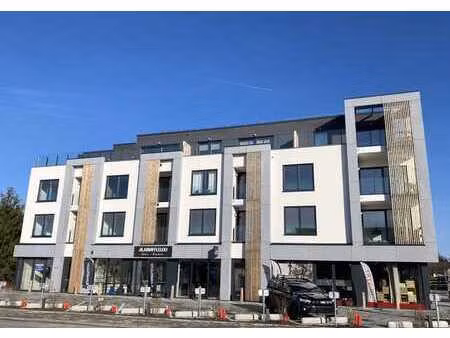 résidence les terrasses - dernier appartement 2ch au 1er !