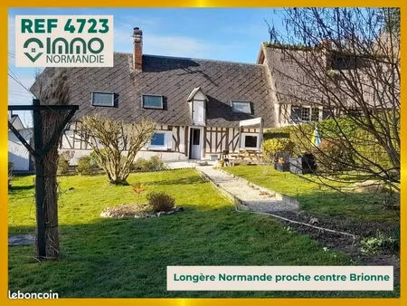 longère 2 pièces 57 m²
