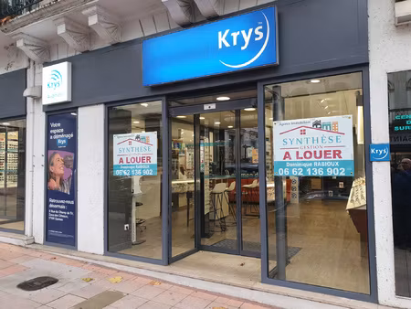 local commercial avec très bonne visibilité