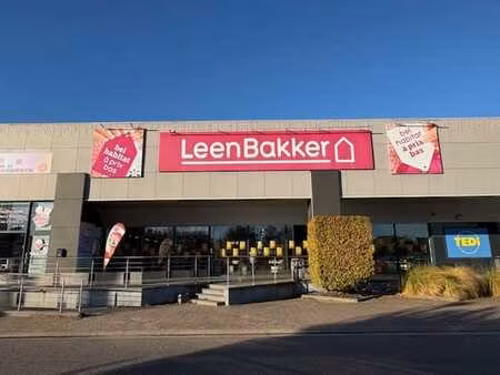 surface commerciale au sein du centre commercial city nord