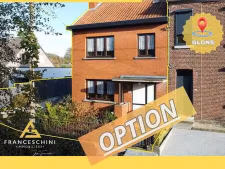option ! maison 3 façades  3 chambres  jardin et garage à ré