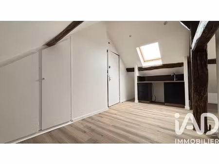 vente appartement 1 pièce