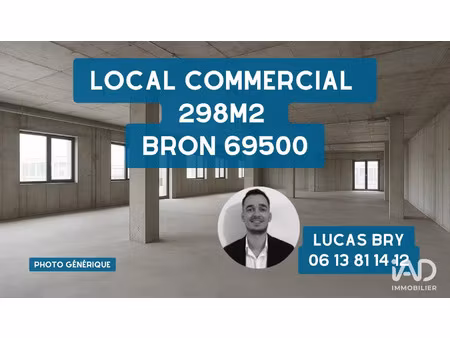 location bureaux et commerces à bron (69500) : à louer / 298m² bron