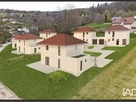 vente maison à albens (73410) : à vendre / 108m² albens