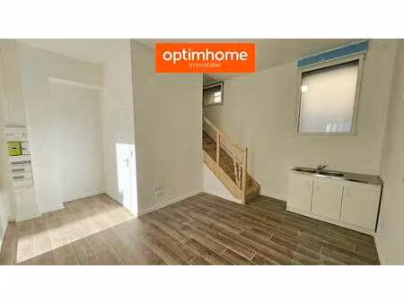 vente maison à redon (35600) : à vendre / 45m² redon