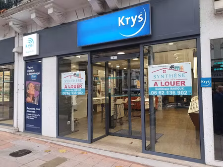 location locaux professionnels 57.5 m² à saintes (17100)  2 345 €