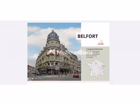 vente local commercial