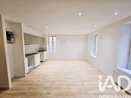 vente maison 3 pièces 75 m² azy-sur-marne (02400)