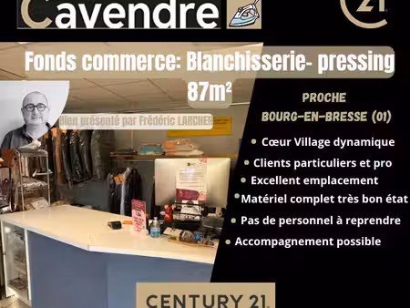 fonds de commerce 87 m² saint etienne du bois