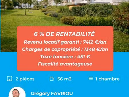 iad france grégory favriou