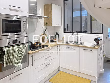 maison 5 pièces à vendre à cérences - opportunité à saisir !