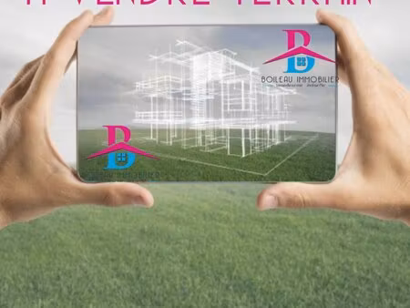 en vente terrain constructible 3 74 ares – 60 000 € |saint-hilaire-la-forêt