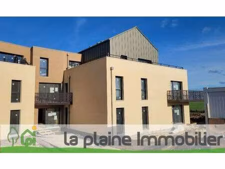 vente programme neuf appartement à carpiquet (14650) : à vendre appartement / 42m² carpiqu