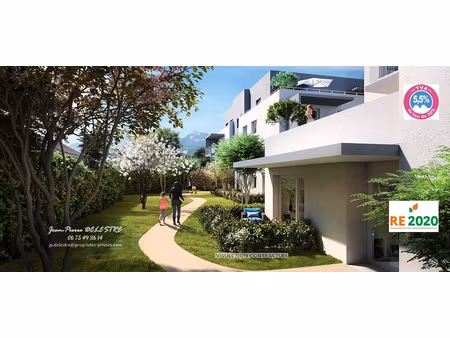 offre speciale - 3 pieces avec garage à grenoble- liberation