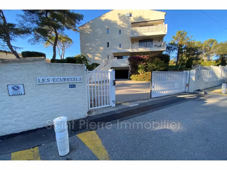 annonce parking/garage à vendre